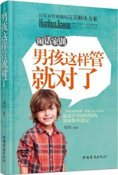 �eԒ��Ӗ(x��n)-�к��@�ӹܾ͌�(du��)��