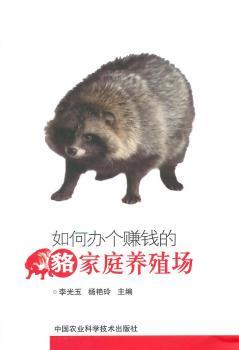 ��α��ǂ�ٍ�X�ĺѼ�ͥ�B(y��ng)ֳ��