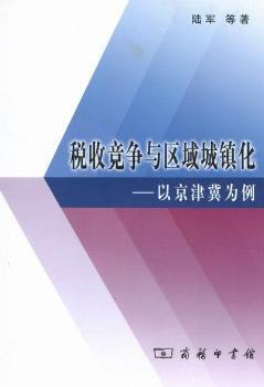 ���ո�(j��ng)��(zh��ng)�c�^(q��)����(zh��n)�����Ծ��򼽞���