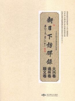 ���d��.ͨ�ݾ�.��x��-�������L���