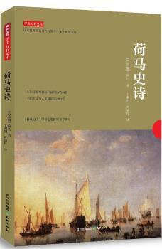 ���RʷԊ(sh��)-�W(xu��)���f���Ď�(k��)-��(gu��)�ҽ��������n�̘�(bi��o)��(zh��n)�W(xu��)���n�����]�x��