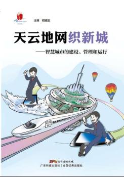 ���ƵؾW(w��ng)���³�