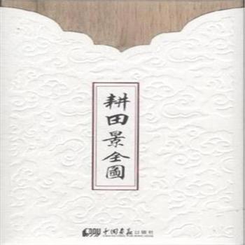 ���ﾰȫ�D-�hӢ����