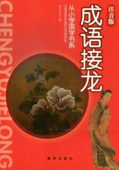 ���Z(y��)����-ע����