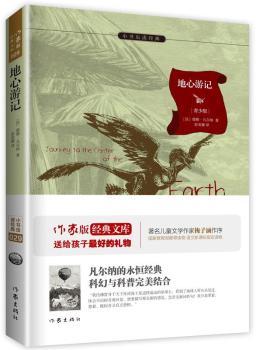 ������ӛ:���ҳ�����ȫ�³��� ���n��(bi��o)���x ��������Z(y��) ÷�Ӻ��������]