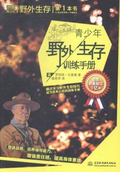 ������Ұ������Ӗ���փ�-ͨ�^�W��Ұ�����漼�ɳɞ郞(y��u)�㹫���Ӗ���փ�