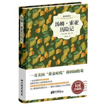 ��ķ.�����v�U(xi��n)ӛ-��D��ر�