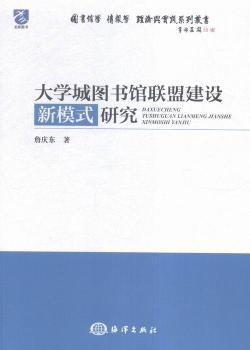 ��W�ǈD���^(li��n)�˽��O��ģʽ�о�