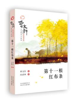 ��ʮһ���t���l