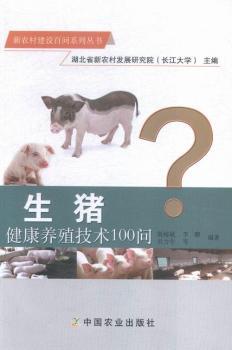 ���i�����B(y��ng)ֳ���g100��