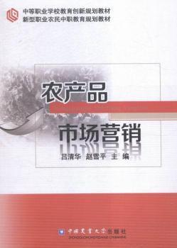 �r(n��ng)�a(ch��n)Ʒ�Ј�(ch��ng)�I(y��ng)�N