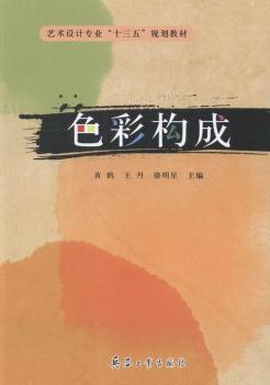 ɫ�ʘ�(g��u)��