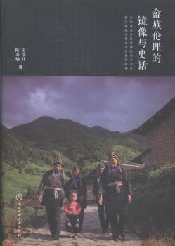 ���傐�����R���cʷԒ