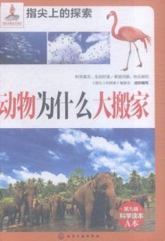 �����ʲô����-�ھ�݋�ƌW(xu��)�x��A��