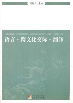 �Z(y��)�ԡ����Ļ����H�����g