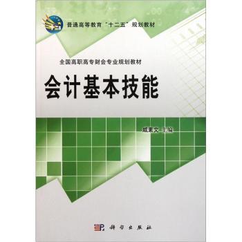 ȫ�����ߌ�ؔ�����I(y��)Ҏ(gu��)���̲ģ���Ӌ��������