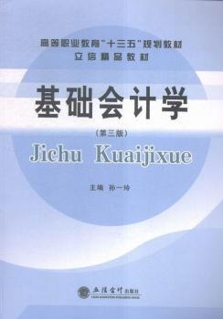 ���A(ch��)��(hu��)Ӌ(j��)�W(xu��)