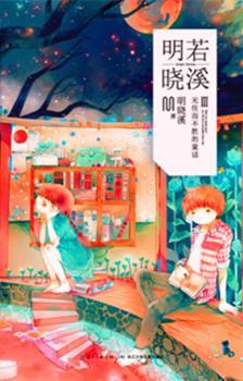 ������Ϫ3