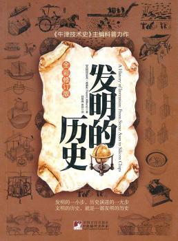 �l(f��)���Ěvʷ-ȫ����ӆ��