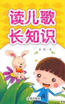 �x�����L֪�R(sh��)