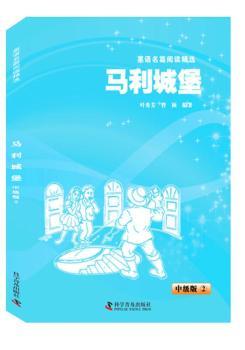 Ӣ�Z��ƪ��x���x(�м���)���R���Ǳ���         �µĽ̌W(xu��)����������Ҫ�ľ���Ҫ���o�W(xu��)��һ���K������ČW(xu��)��(x��)������