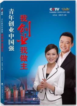 ���ꄓ(chu��ng)�I(y��)�Ї���(qi��ng)-�҄�(chu��ng)�I(y��)������