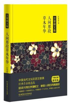 ���g�Ƕβ�ľ���A