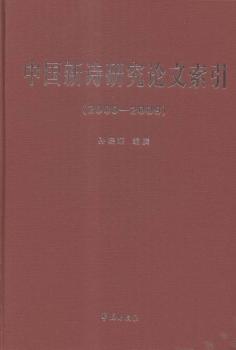 2000-2009-�Ї���Ԋ�о�Փ������