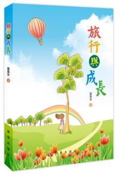 �����c���L(zh��ng)