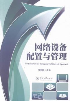 �W(w��ng)�j(lu��)�O(sh��)�������c����