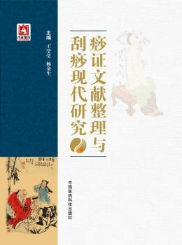 ���C�īI(xi��n)�����c����F(xi��n)���о�