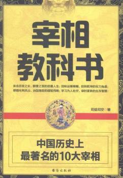 ����̿ƕ�(sh��)-�Ї�(gu��)�vʷ����������10������