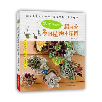 ������Ć������ɐ�(��i)����ֲ��С���@