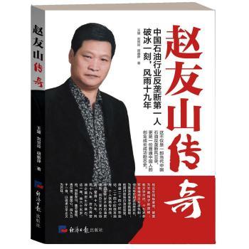 �w��ɽ����