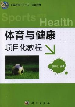 �w���c����