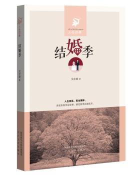 �Y(ji��)�鼾