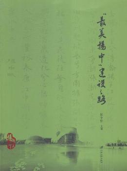 �����P�н��O(sh��)֮·