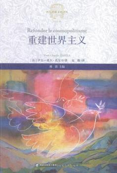 �ؽ��������x