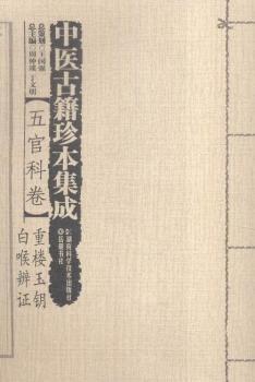 ���t(y��)�ż��䱾����:��ٿƾ����ؘ���� �׺����C