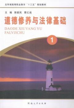 �������B(y��ng)�c���ɻ��A(ch��)