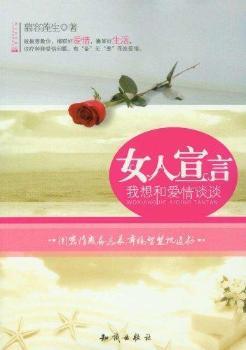 Ů�����ԣ�����͐���Մ?w��)? name=