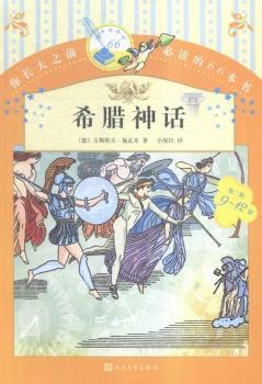 ϣ�D��Ԓ-���L��֮ǰ���x��66����-�ڶ�݋-9-12�q