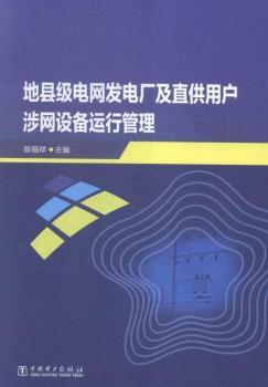 ���¿h��늾W(w��ng)�l(f��)늏S��ֱ���Ñ���W(w��ng)�O(sh��)���\(y��n)�й���