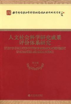 �������(hu��)�ƌW(xu��)�о��ɹ��u�r(ji��)�wϵ�о�