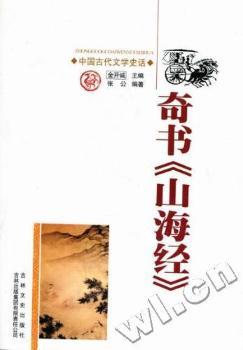 �����ɽ����(j��ng)��