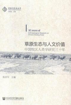 ��ԭ���B(t��i)�c���ăr(ji��)ֵ-�Ї�(gu��)���^(q��)��W(xu��)�о���ʮ��