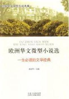 �W���A��΢��С�f(shu��)�x