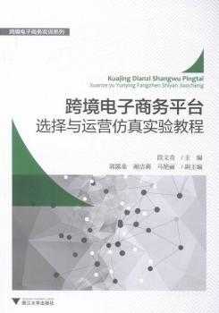 �羳����̄�ƽ�_�x���c�\�I���挍�̳�