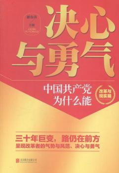 �ĸ��c�F(xi��n)��(sh��)ƪ-�Q���c��-�Ї�(gu��)���a(ch��n)�h��ʲô��