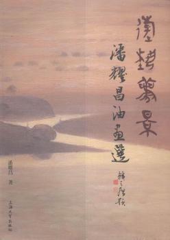 ��ˇ�^��-��ҫ���ͮ�(hu��)�x